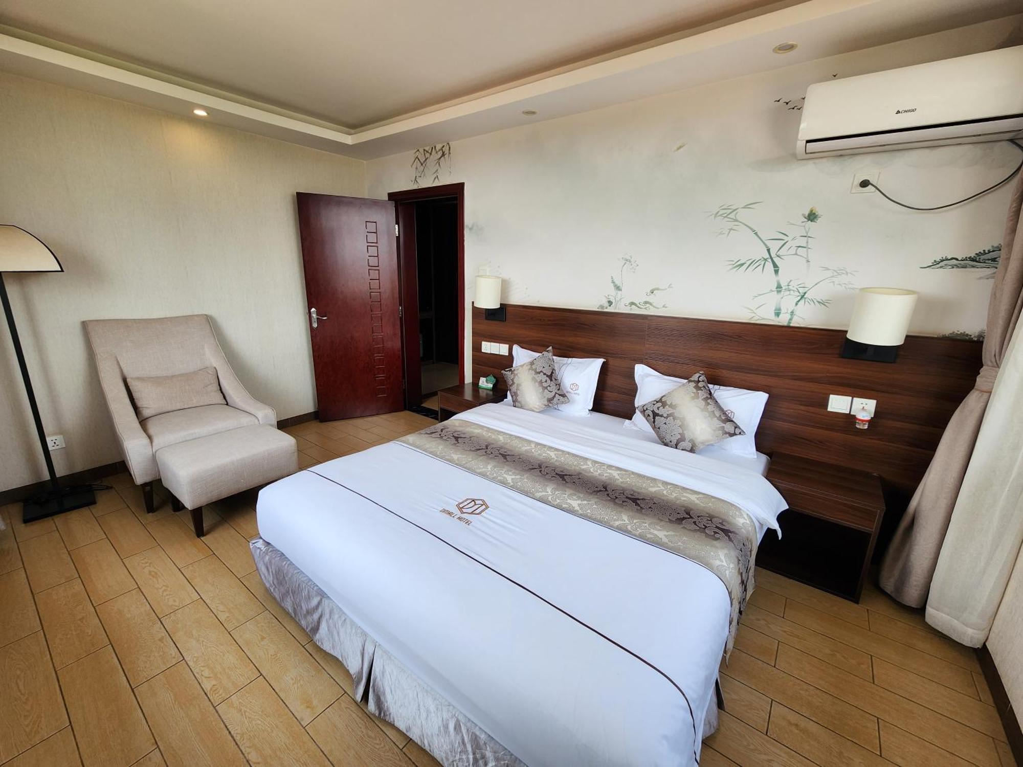 Dmall Hotel Κιγκάλι Εξωτερικό φωτογραφία